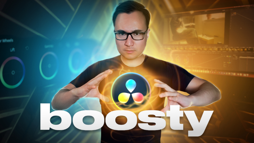 [Женя Тен] Полный гайд по DaVinci Resolve 19 с с н_0.png